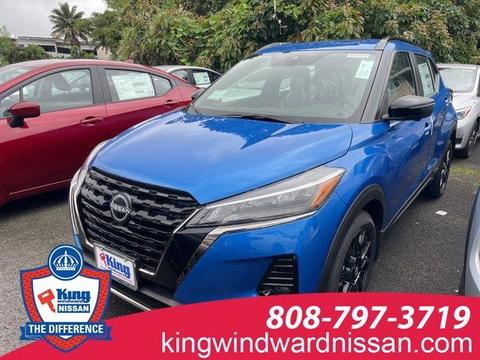2024 Nissan Kicks.