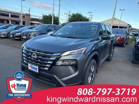 2025 Nissan Rogue.