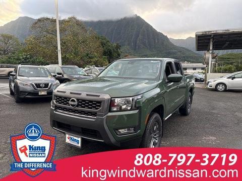 2025 Nissan Frontier.