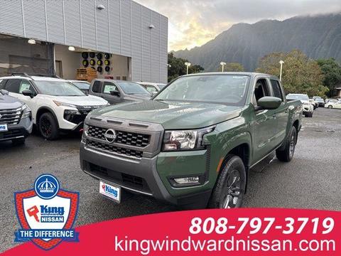 2025 Nissan Frontier.