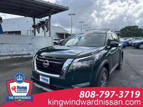 2025 Nissan Pathfinder.