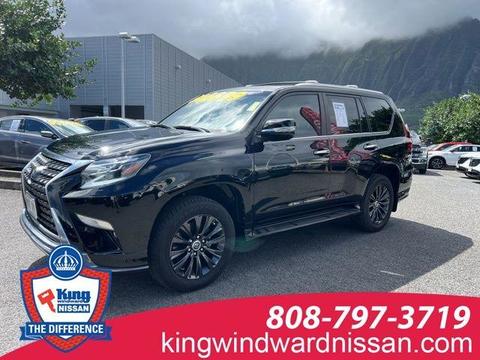 2021 Lexus GX.