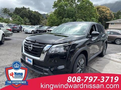 2025 Nissan Pathfinder.