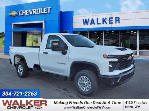 2025 Chevrolet Silverado 2500.