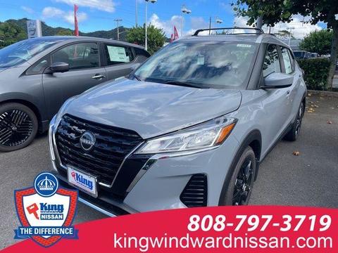2024 Nissan Kicks.