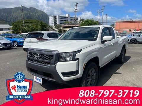 2025 Nissan Frontier.