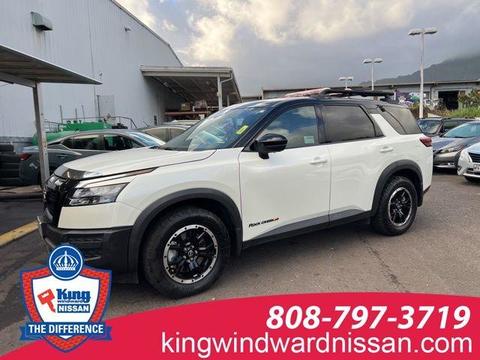 2023 Nissan Pathfinder.