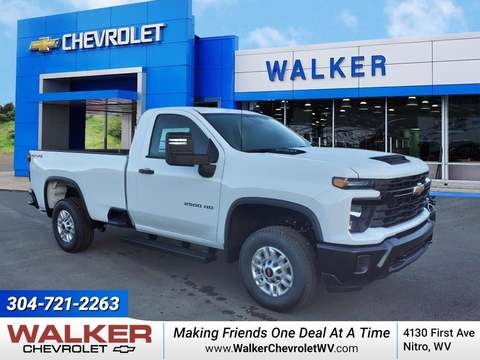 2025 Chevrolet Silverado 2500.