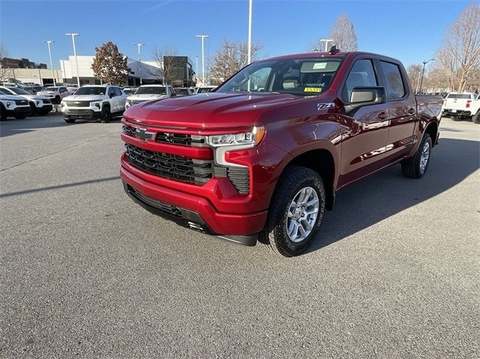 2025 Chevrolet Silverado 1500.
