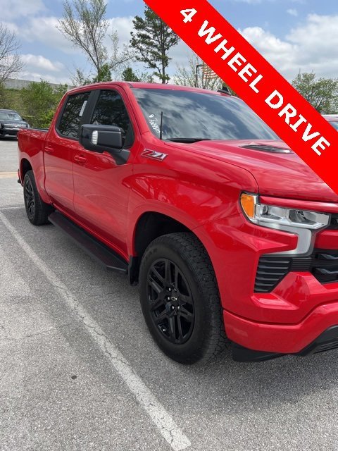 2023 Chevrolet Silverado 1500.