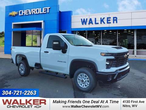 2025 Chevrolet Silverado 2500.