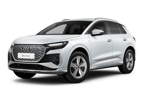 2023 Audi E-Tron.