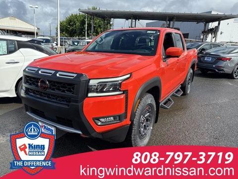 2025 Nissan Frontier.