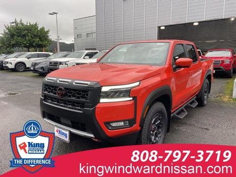 2025 Nissan Frontier.