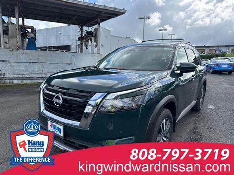 2025 Nissan Pathfinder.