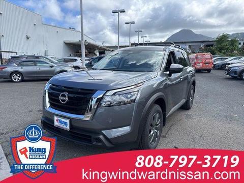 2025 Nissan Pathfinder.