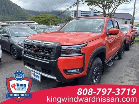 2025 Nissan Frontier.