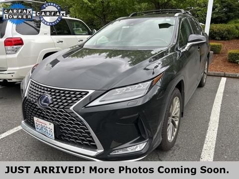 2020 Lexus RX.