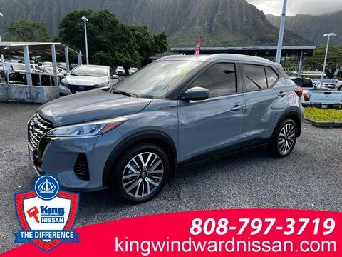 2023 Nissan Kicks.
