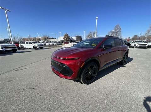 2025 Chevrolet Equinox.