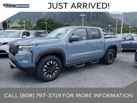 2023 Nissan Frontier.