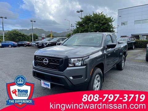 2025 Nissan Frontier.
