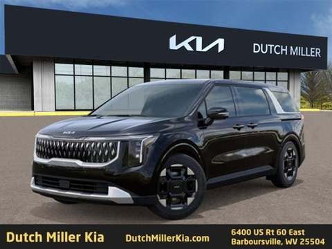 2026 Kia Carnival.