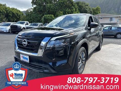 2025 Nissan Pathfinder.