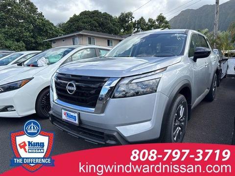 2025 Nissan Pathfinder.