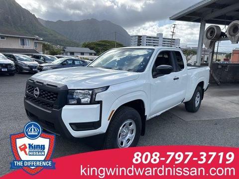 2025 Nissan Frontier.