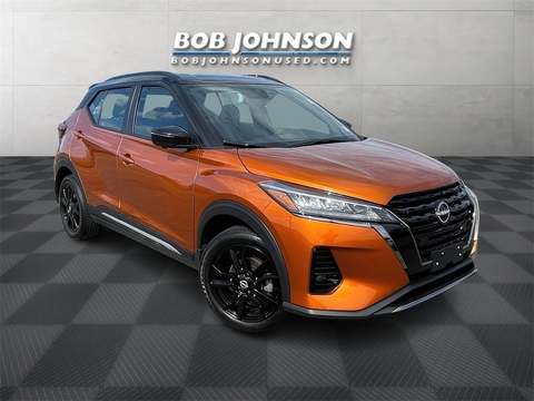 2024 Nissan Kicks.