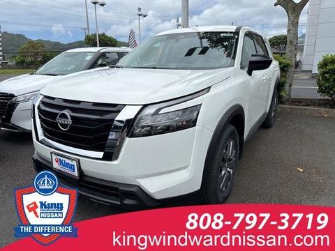 2025 Nissan Pathfinder.