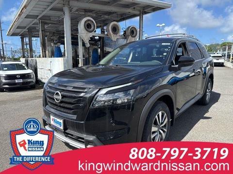2025 Nissan Pathfinder.