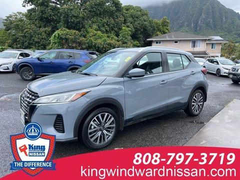 2024 Nissan Kicks.
