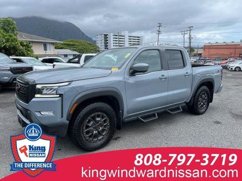 2023 Nissan Frontier.