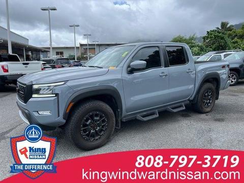 2023 Nissan Frontier.
