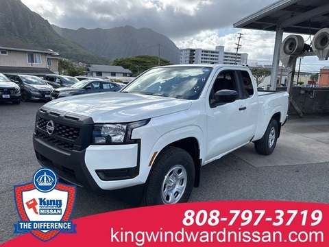 2025 Nissan Frontier.