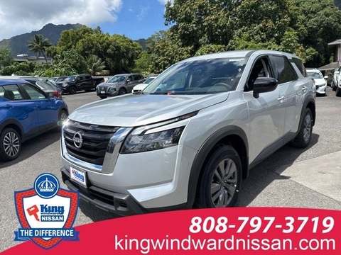 2025 Nissan Pathfinder.