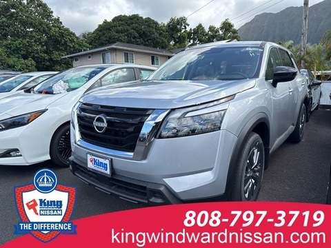 2025 Nissan Pathfinder.
