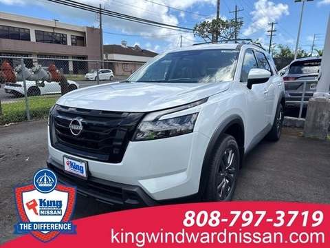 2025 Nissan Pathfinder.