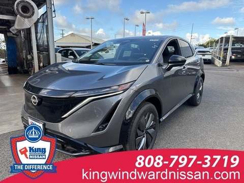 2025 Nissan Ariya.