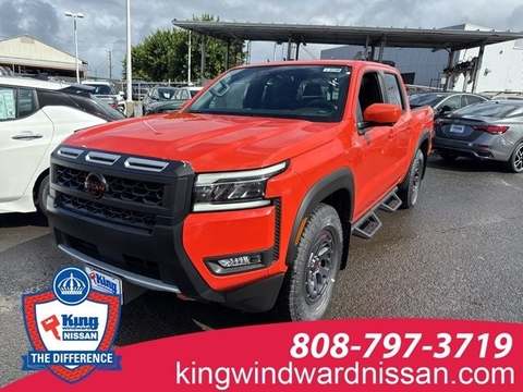 2025 Nissan Frontier.