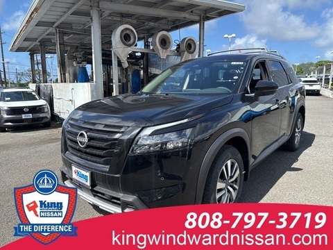 2025 Nissan Pathfinder.