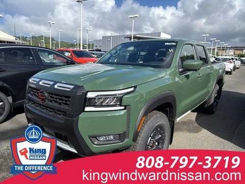 2025 Nissan Frontier.