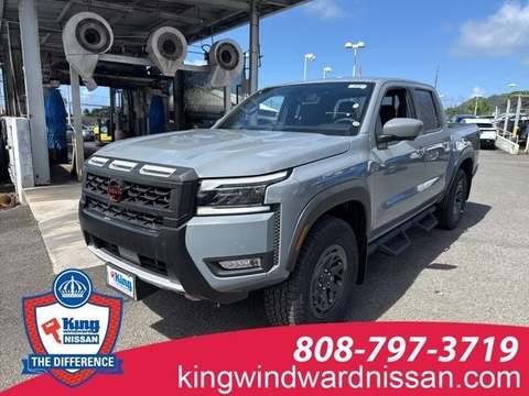 2025 Nissan Frontier.