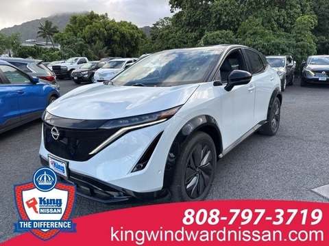 2025 Nissan Ariya.