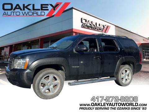 2012 Chevrolet Tahoe.