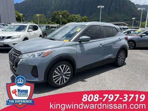 2024 Nissan Kicks.