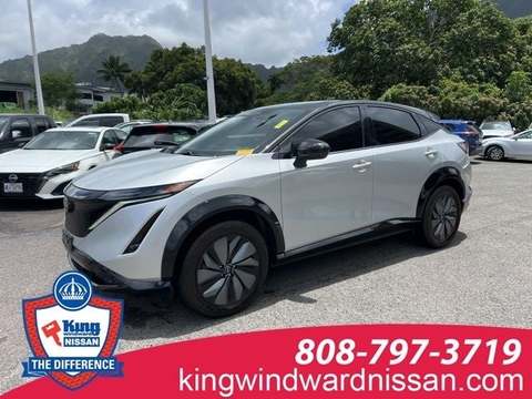 2023 Nissan Ariya.