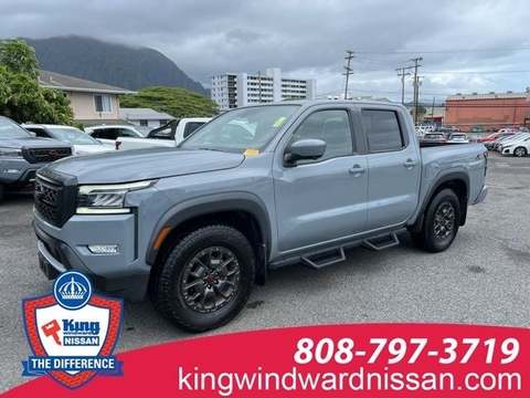2023 Nissan Frontier.
